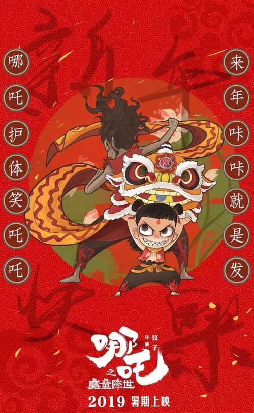 有贷款的房子办不动产证